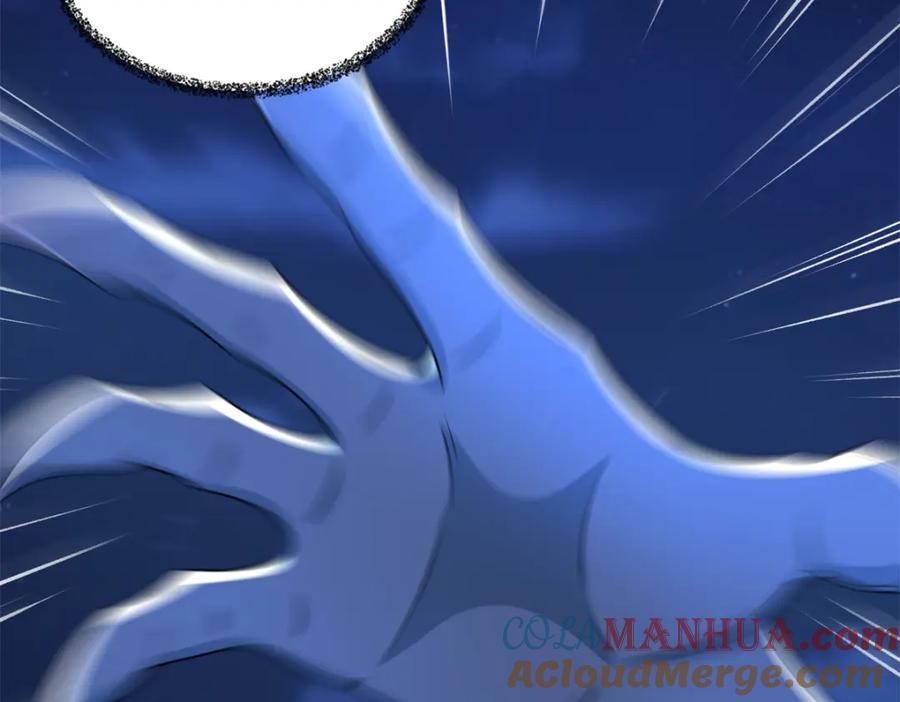 第416话放弃-末世为王-大行道动漫（第22张）