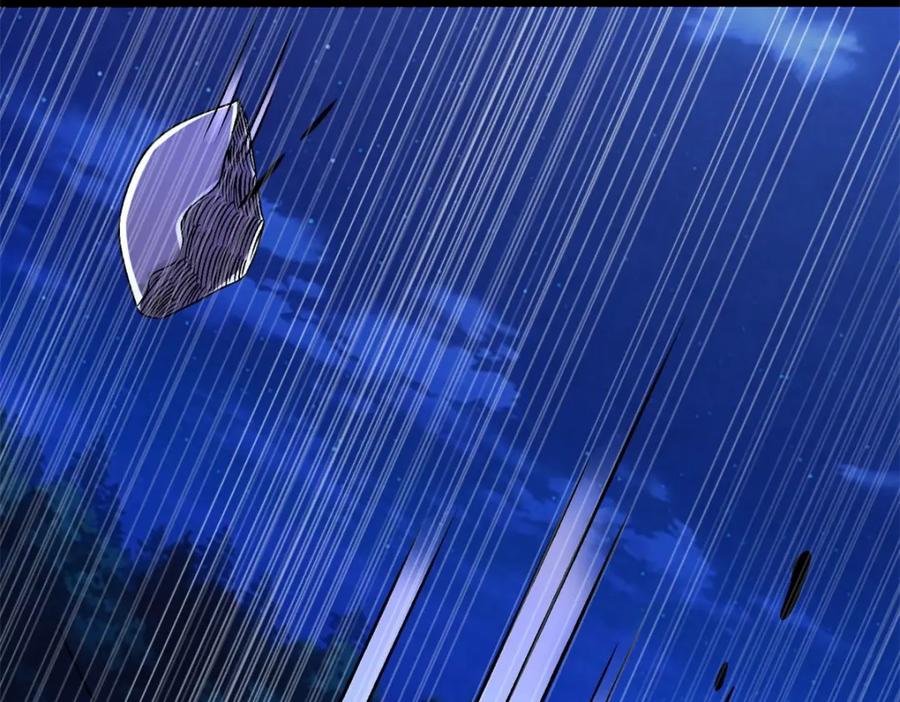 第418话仇-末世为王-大行道动漫（第8张）