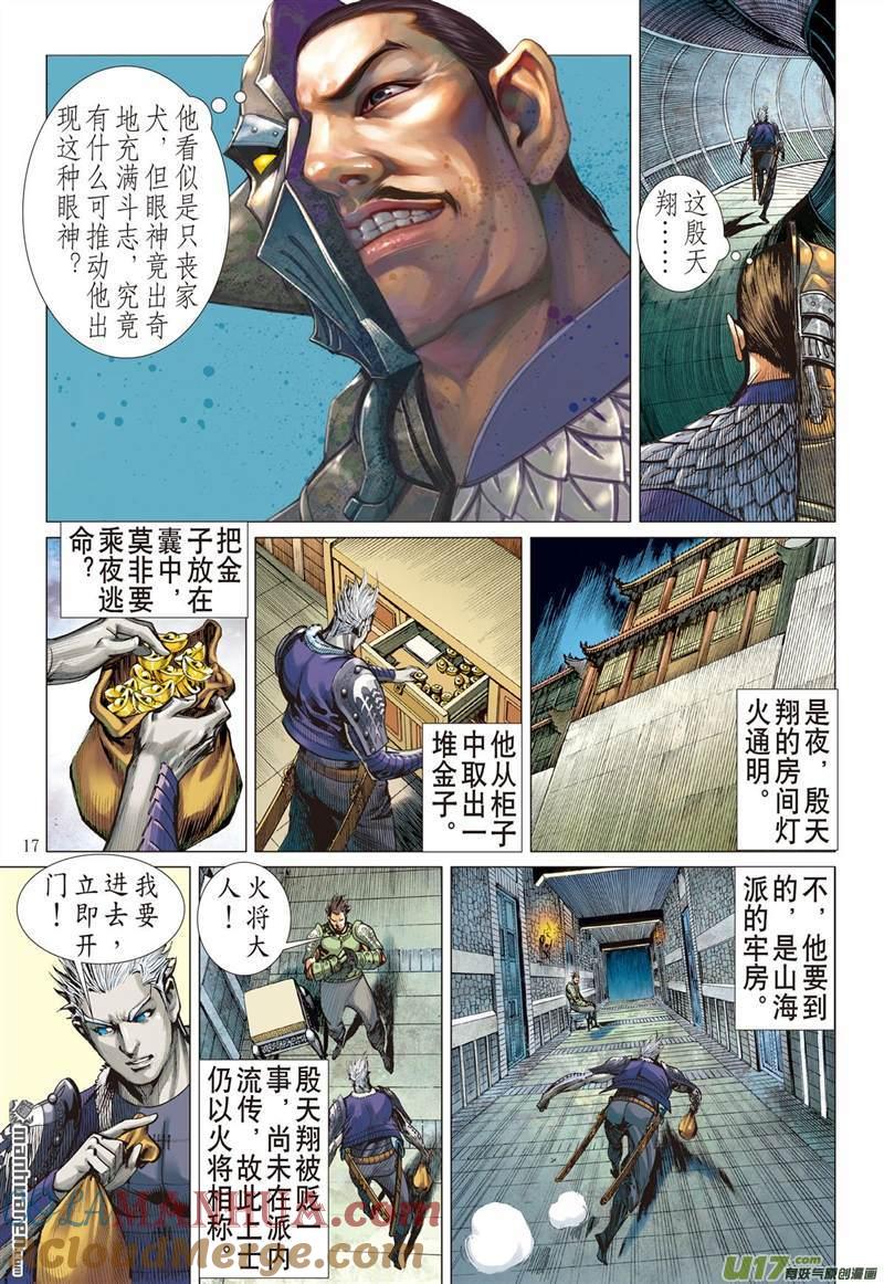 6.jpg