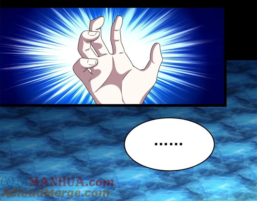 第423话结盟-末世为王-大行道动漫（第13张）