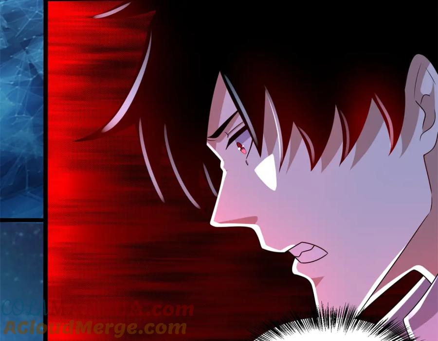 第423话结盟-末世为王-大行道动漫（第16张）