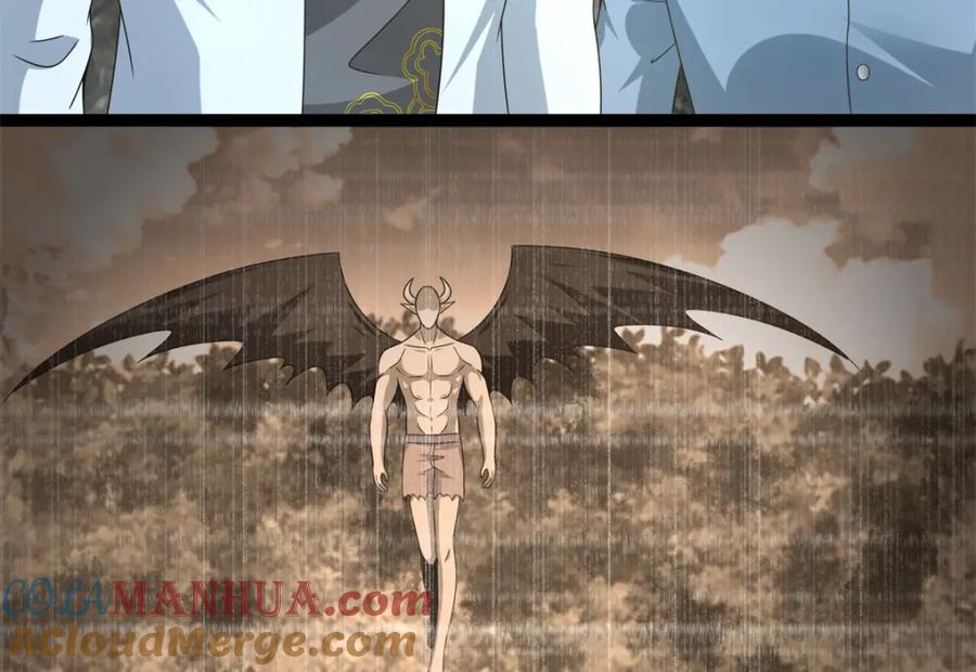 第425话初战-末世为王-大行道动漫（第7张）
