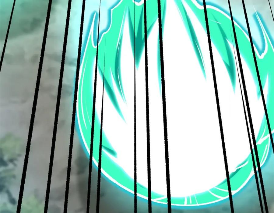 第426话退让-末世为王-大行道动漫（第20张）