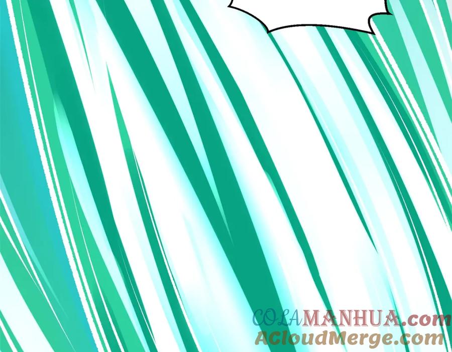 第426话退让-末世为王-大行道动漫（第7张）