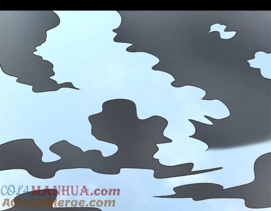 第427话向前-末世为王-大行道动漫（第4张）