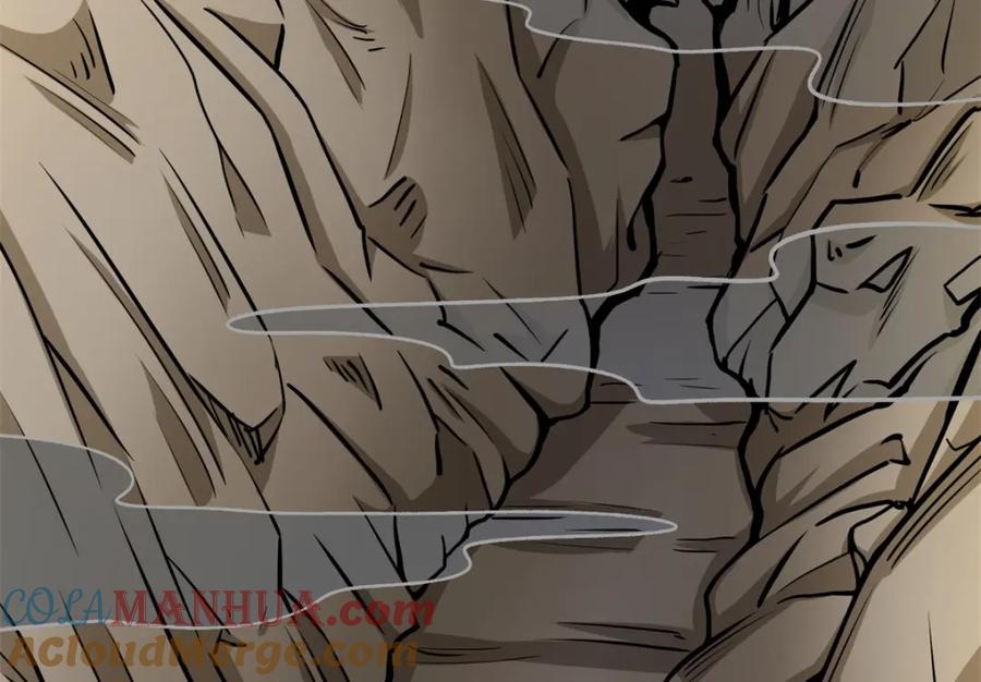 第428话不速之客-末世为王-大行道动漫（第7张）