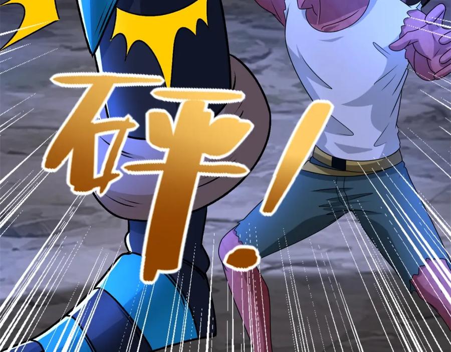 第435话观察-末世为王-大行道动漫（第11张）