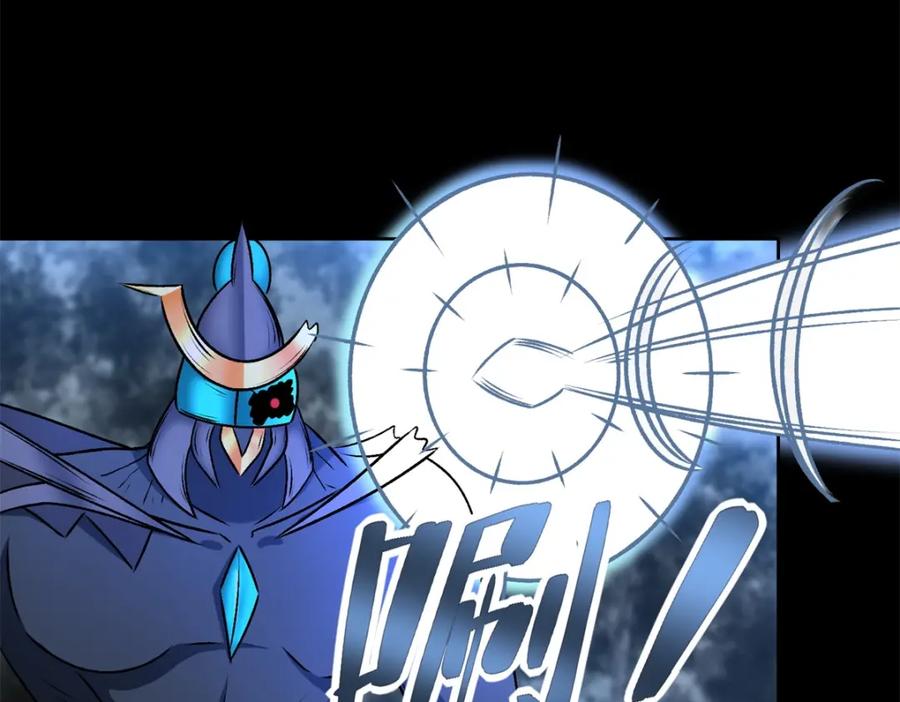 第435话观察-末世为王-大行道动漫（第27张）