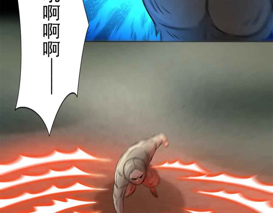 第439话魔域风暴-末世为王-大行道动漫（第6张）