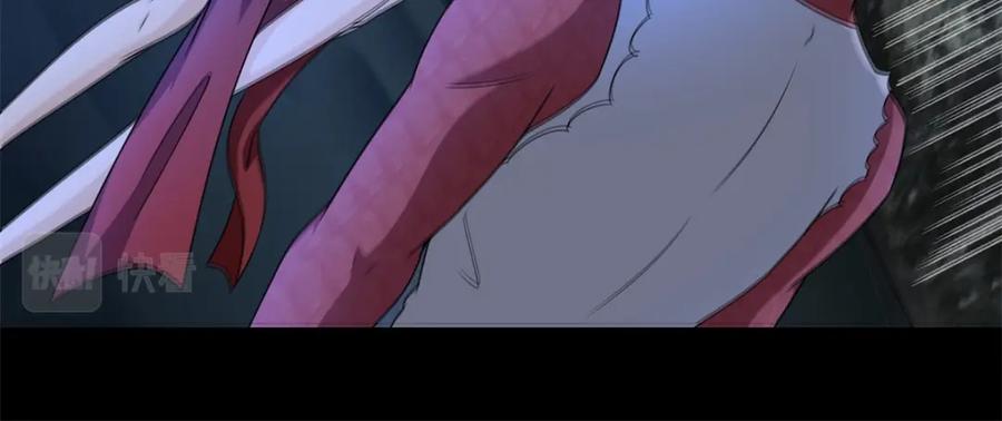 第439话魔域风暴-末世为王-大行道动漫（第30张）