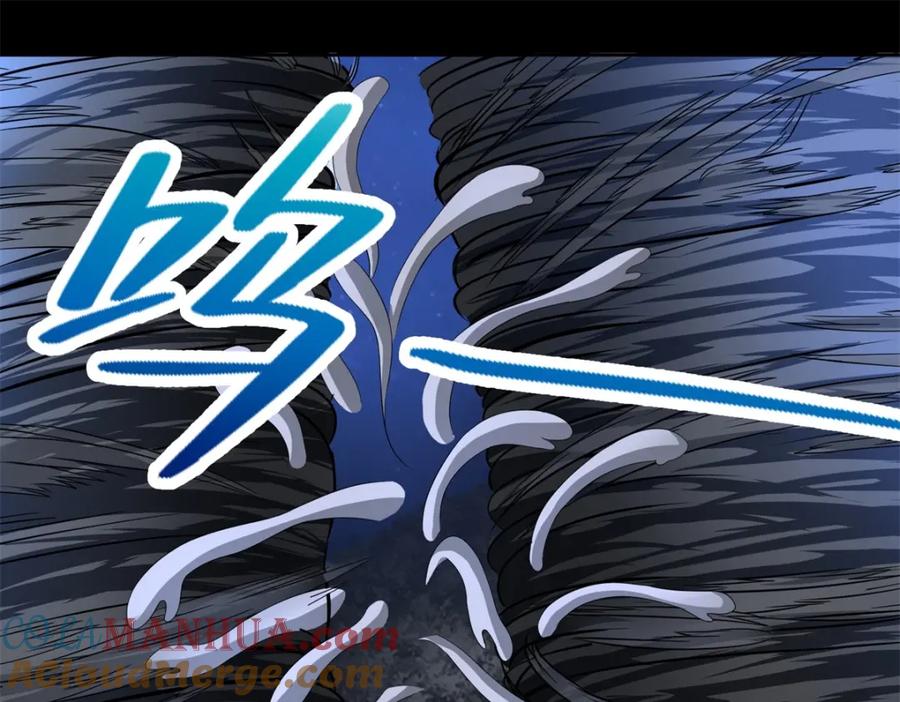 第443话风眼-末世为王-大行道动漫（第4张）