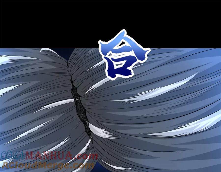 第443话风眼-末世为王-大行道动漫（第13张）