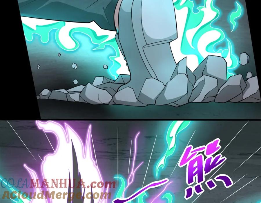 第444话硬碰硬-末世为王-大行道动漫（第19张）