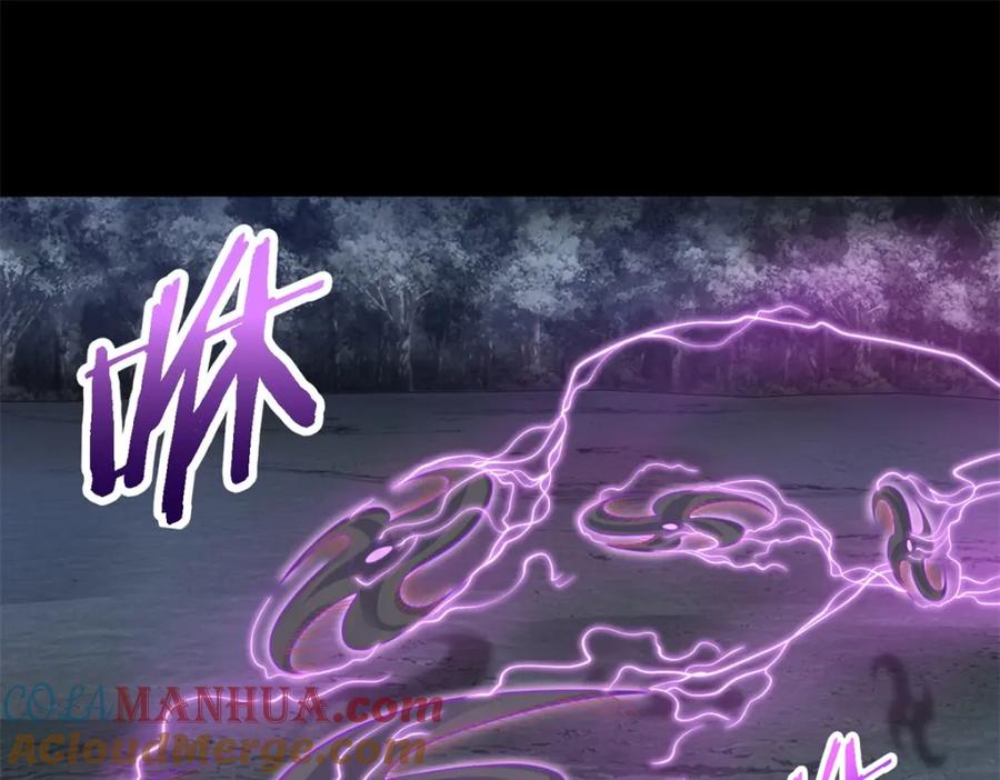 第444话硬碰硬-末世为王-大行道动漫（第4张）