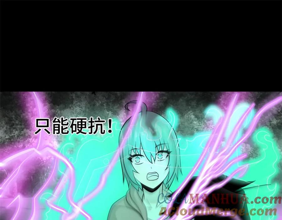第444话硬碰硬-末世为王-大行道动漫（第13张）