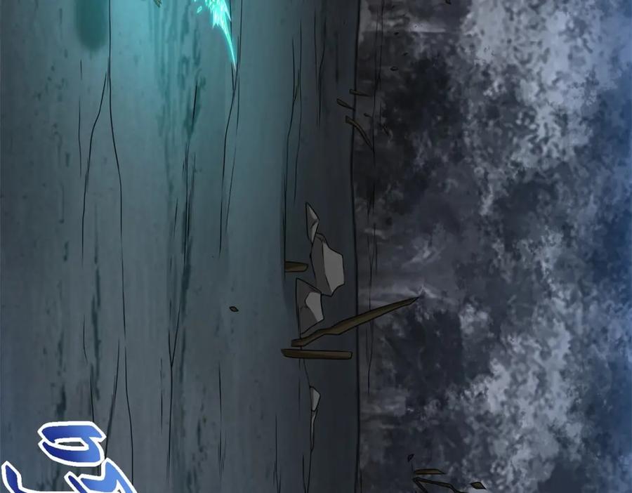 第445话脱险-末世为王-大行道动漫（第18张）