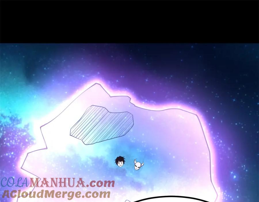 第446话各方动向-末世为王-大行道动漫（第4张）