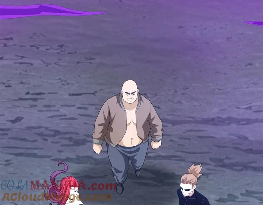 第451话反目-末世为王-大行道动漫（第19张）