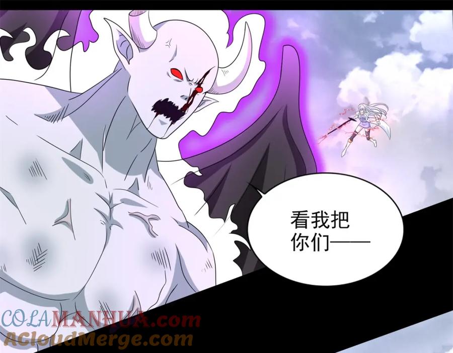 第452话进入-末世为王-大行道动漫（第13张）