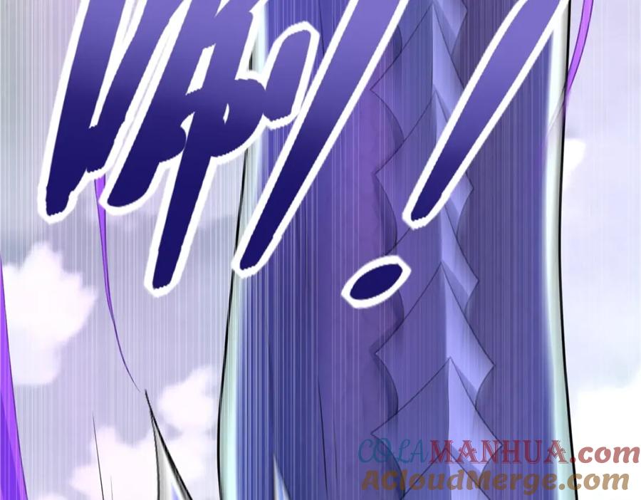 第454话诅咒之兽-末世为王-大行道动漫（第19张）
