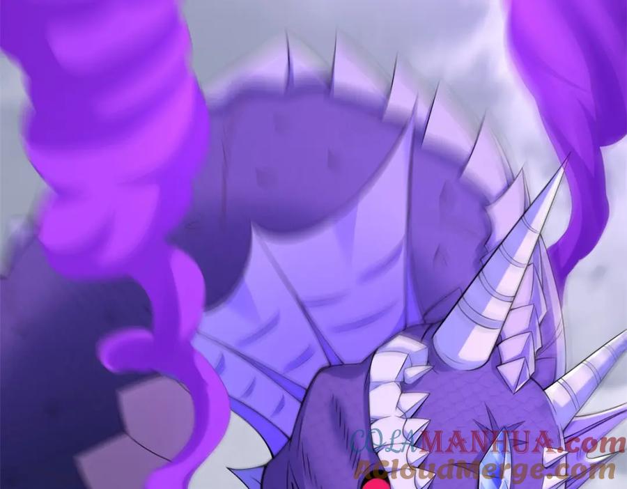 第455话弑神弓-末世为王-大行道动漫（第10张）