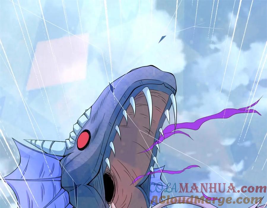 第455话弑神弓-末世为王-大行道动漫（第4张）