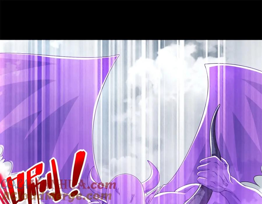 第459话围攻-末世为王-大行道动漫（第4张）