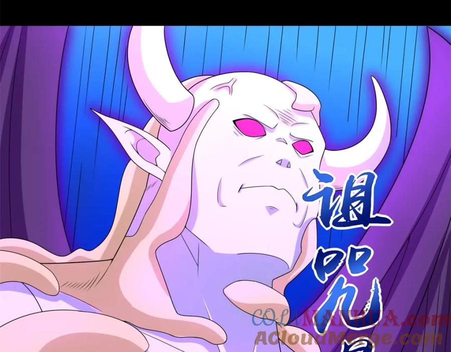 第460话焦灼-末世为王-大行道动漫（第28张）