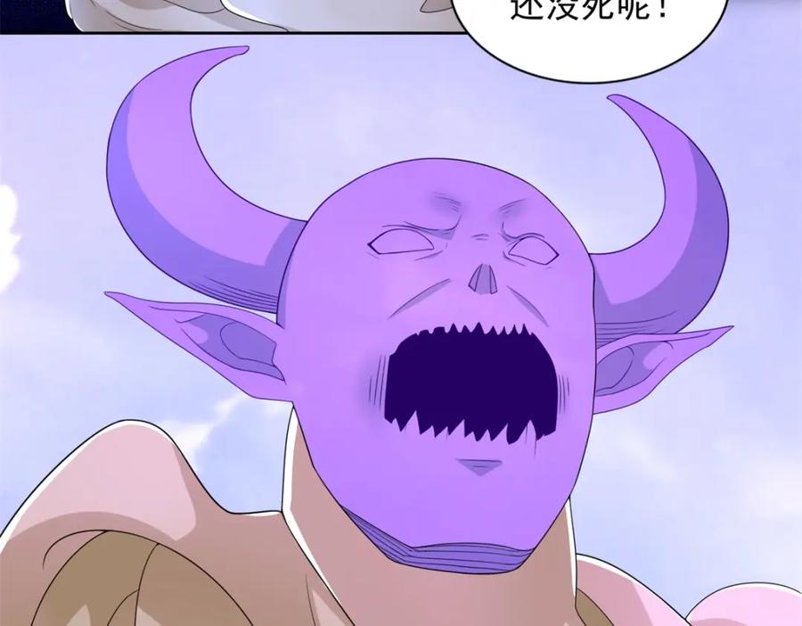 第460话焦灼-末世为王-大行道动漫（第23张）