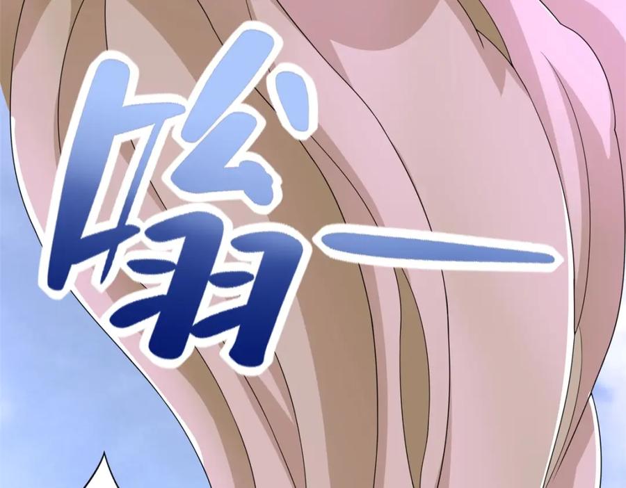 第460话焦灼-末世为王-大行道动漫（第24张）