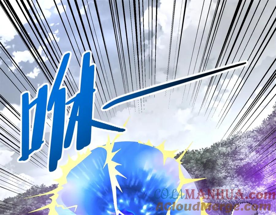 第461话独战-末世为王-大行道动漫（第13张）