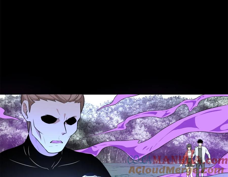 第461话独战-末世为王-大行道动漫（第19张）