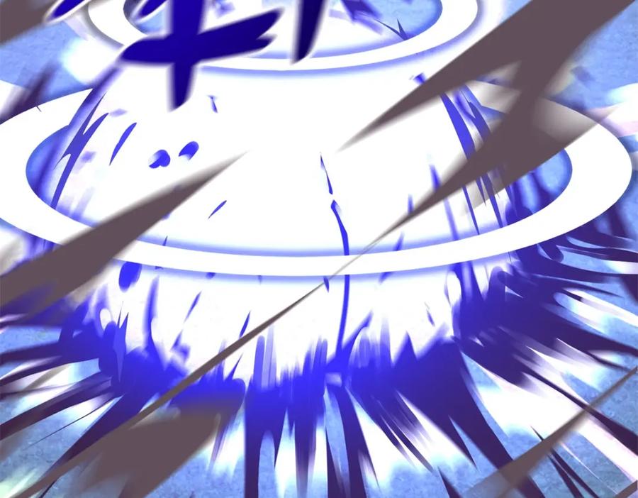 第461话独战-末世为王-大行道动漫（第17张）