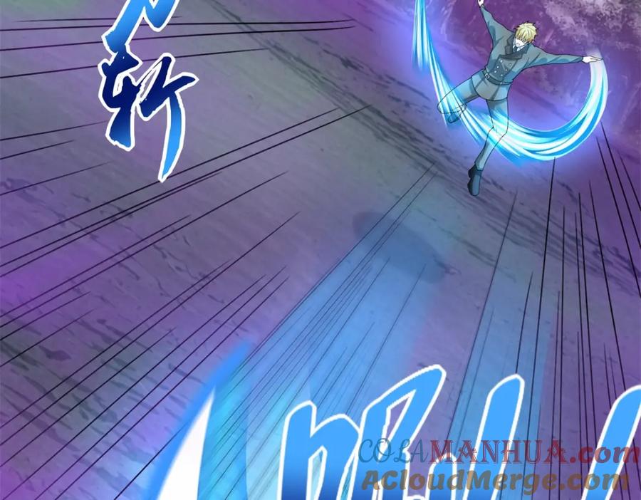 第462话围攻-末世为王-大行道动漫（第10张）