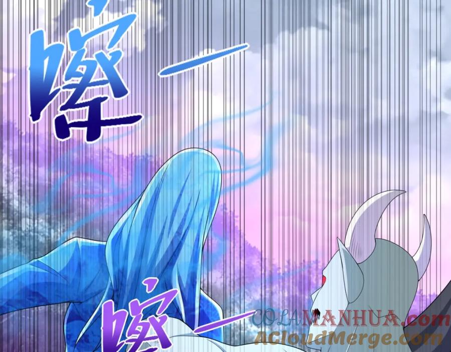 第463话劣势-末世为王-大行道动漫（第10张）