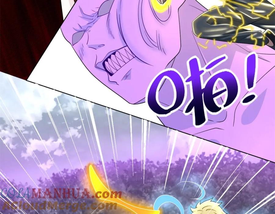 第464话分割-末世为王-大行道动漫（第16张）