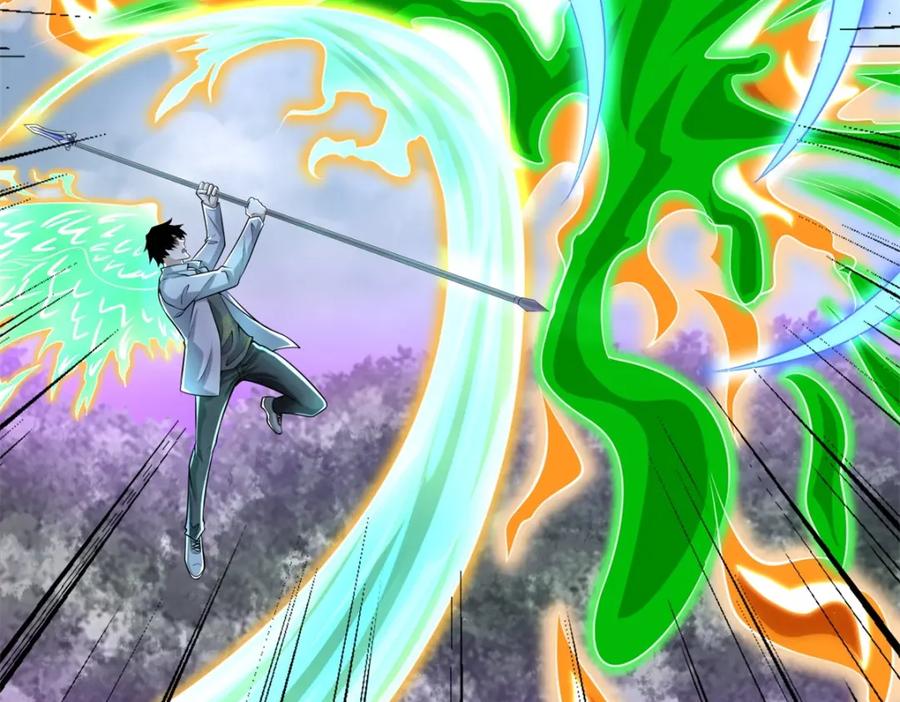 第465话压制-末世为王-大行道动漫（第20张）