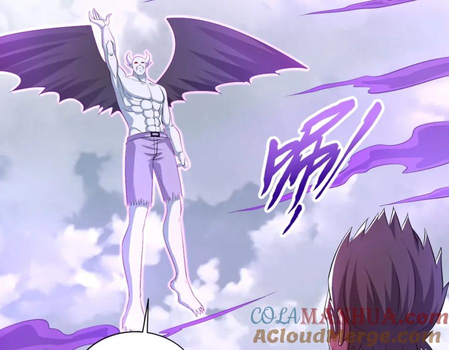 第469话神踪现-末世为王-大行道动漫（第10张）