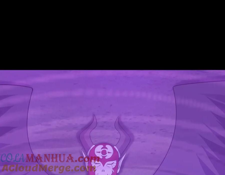 第469话神踪现-末世为王-大行道动漫（第4张）