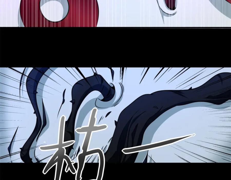 第476话魔神后裔-末世为王-大行道动漫（第11张）