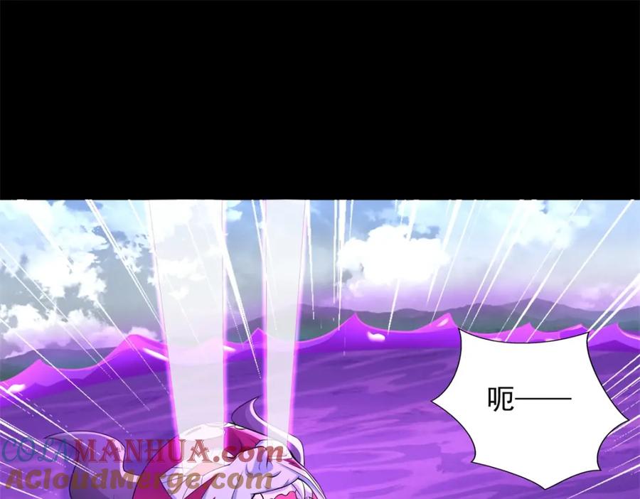 第476话魔神后裔-末世为王-大行道动漫（第13张）