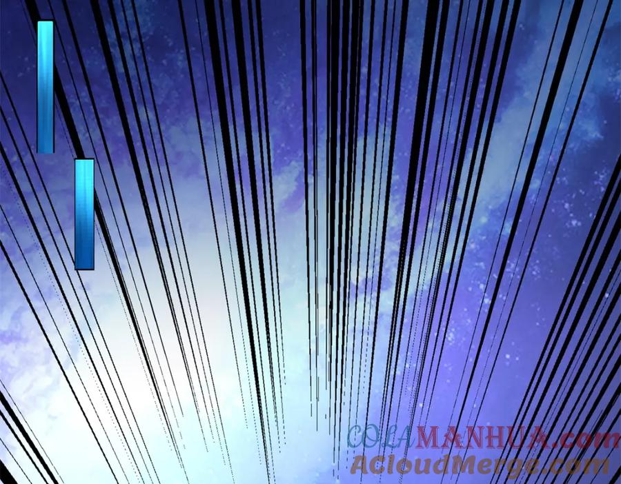 第477话后遗症-末世为王-大行道动漫（第16张）