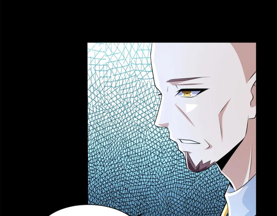 第477话后遗症-末世为王-大行道动漫（第9张）