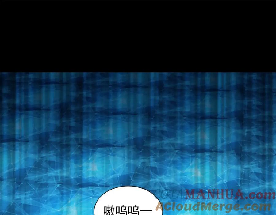 第479话海洋霸主-末世为王-大行道动漫（第4张）