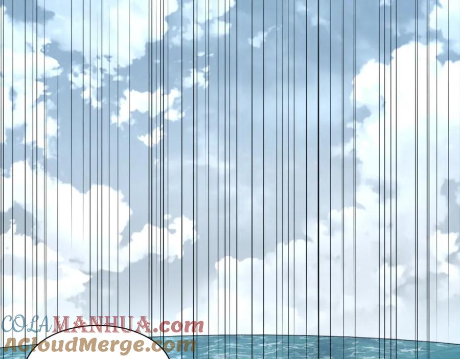 第479话海洋霸主-末世为王-大行道动漫（第13张）