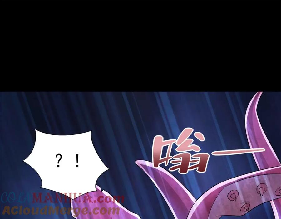 第480话秦羽暴走-末世为王-大行道动漫（第4张）