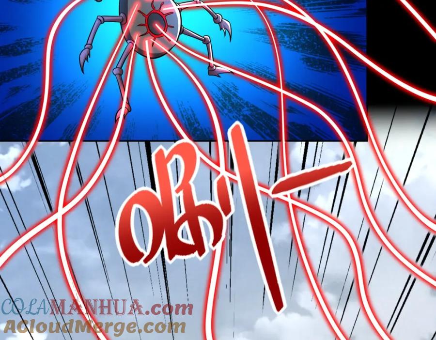 第481话返祖失败-末世为王-大行道动漫（第16张）
