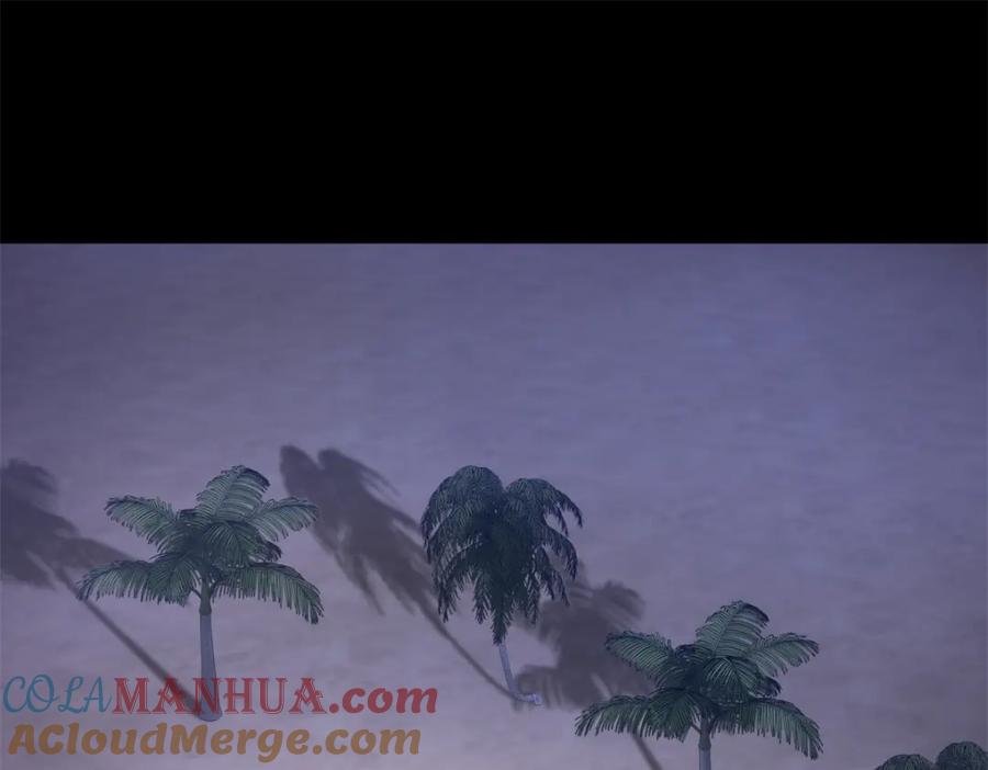第483话遭暗算-末世为王-大行道动漫（第4张）