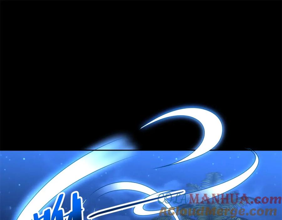 第484话恶翼阵营-末世为王-大行道动漫（第13张）