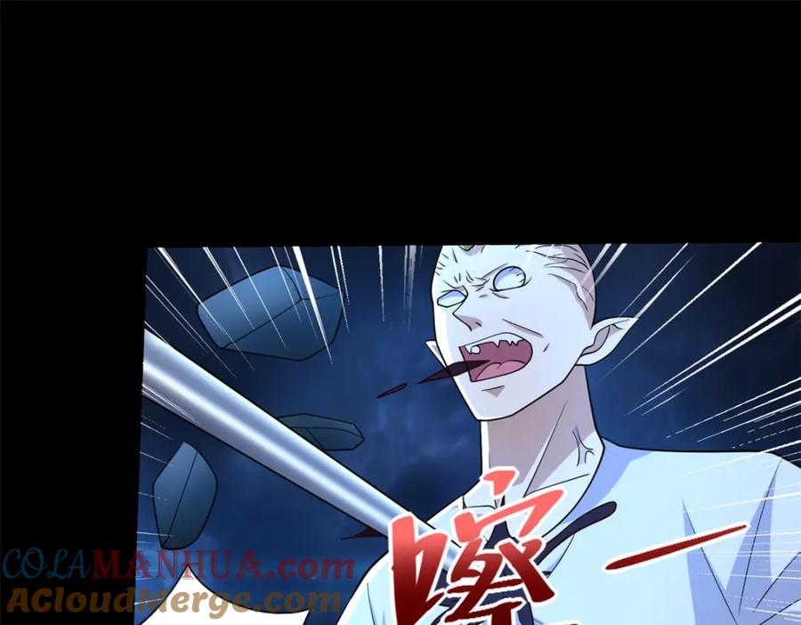 第486话强得离谱-末世为王-大行道动漫（第13张）
